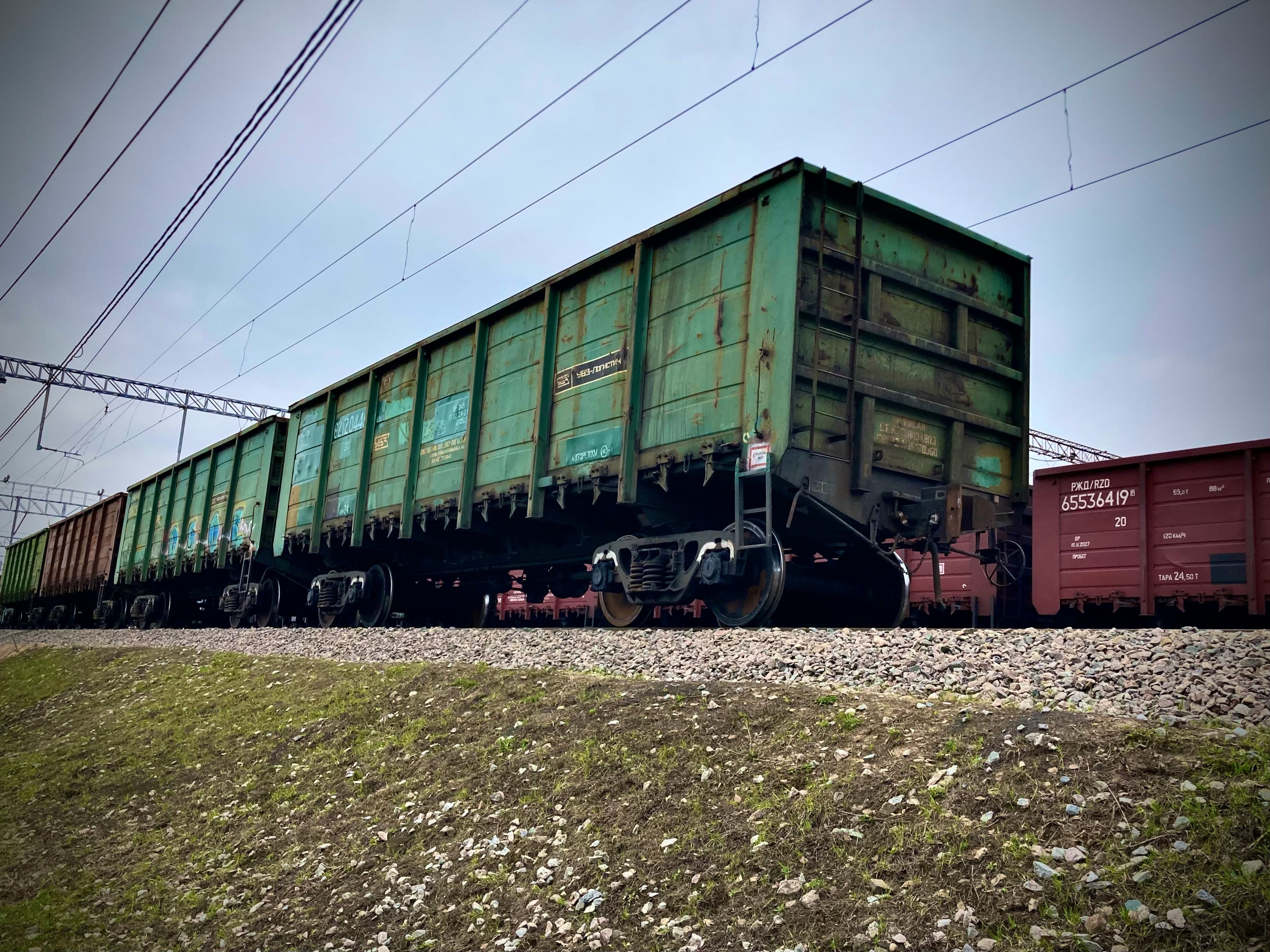 Rail Freight Service